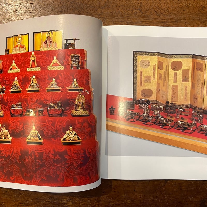 江戸の人形：祈りと遊びの世界 図録」 | Frobergue online store