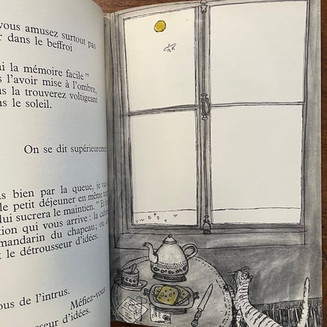 「ON VOUS L'A DIT？（1955年）」Jean l'Anselme　Andre Francois（アンドレ・フランソワ）