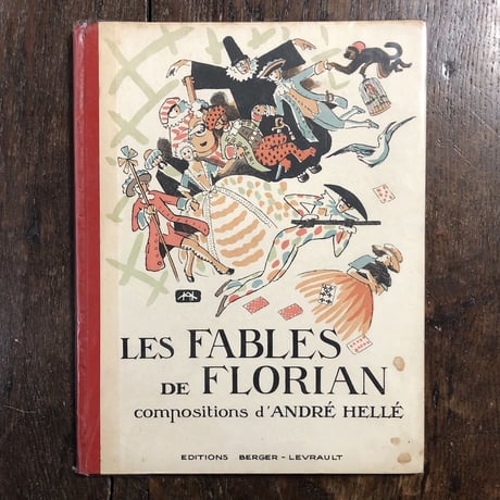 「Les Fables de Florian（1946年リトグラフ刷）」Andre Helle（アンドレ・エレ）