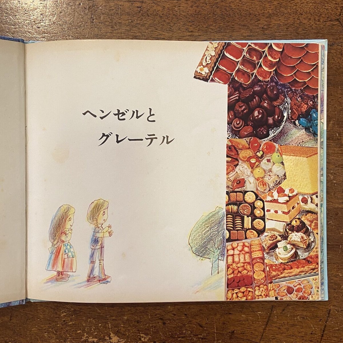 fit=scale-down,w=1200