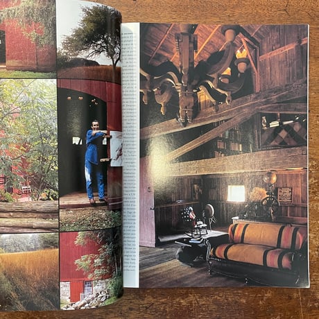 「MAISON & JARDIN No.397　VOGUE DECORATION」