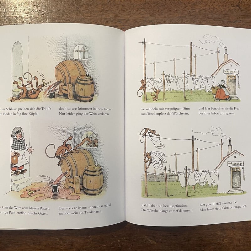 Fipps und Jokko：Die durchgebrannten Affen」Hans