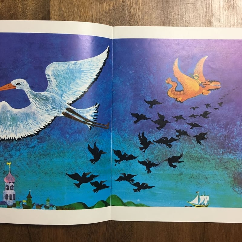 Wenn du einen Drachen hast」Lilo Fromm（リロ・フロム）