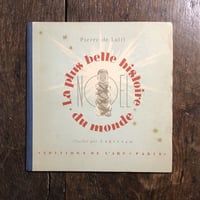 「Noel La plus belle histoire de monde（1947年）」Pierre de latil　Igor Arnstam