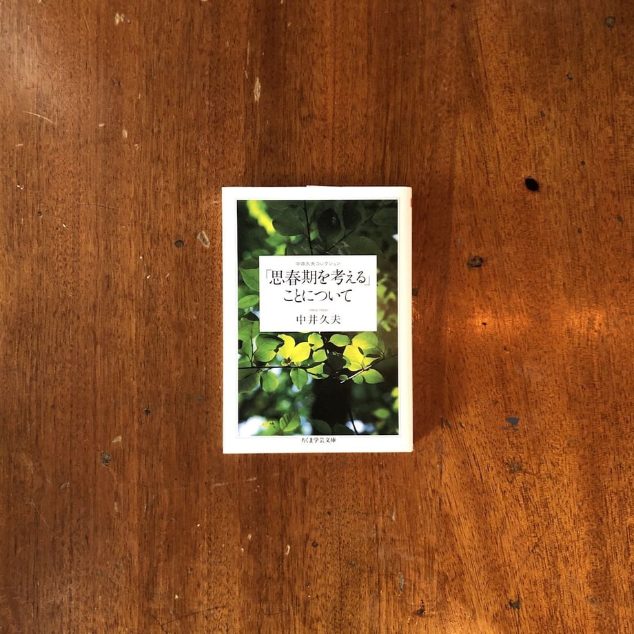 5dddfc661da4124ac7c6e754