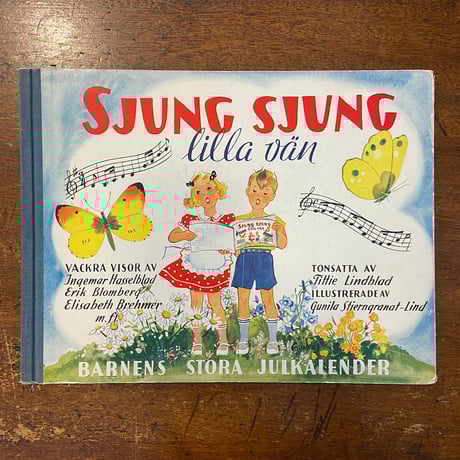 「Sjung Sjung Lilla van（1943年）」Gunila Stierngranat-Lind