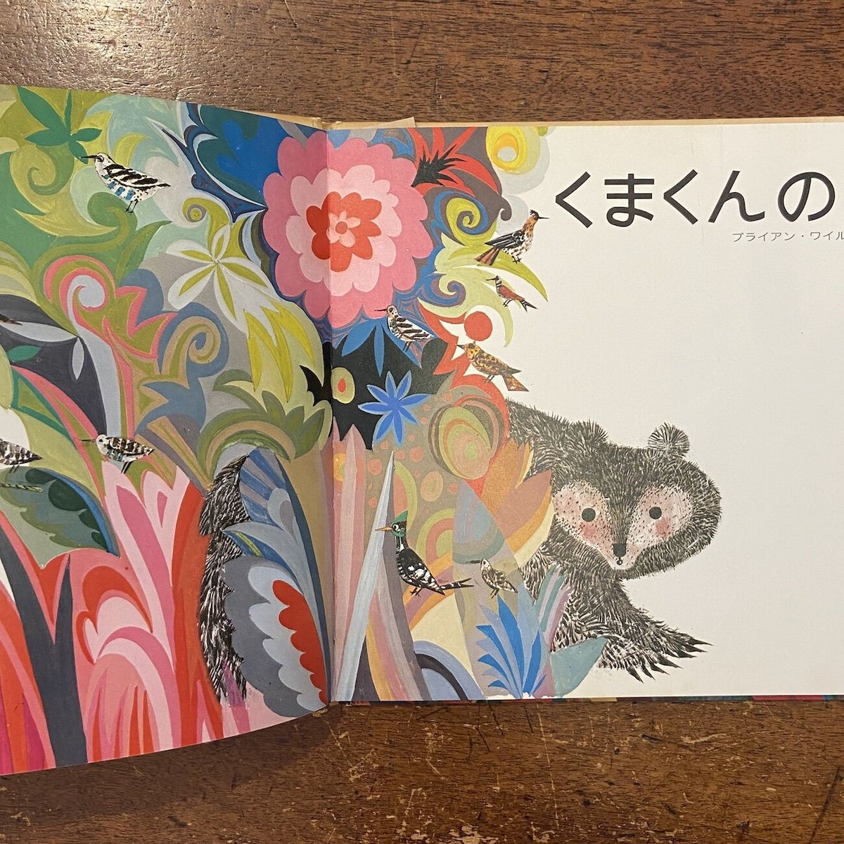 fit=scale-down,w=1200