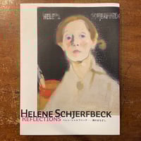「魂のまなざし：ヘレン・シャルフベック展　図録」