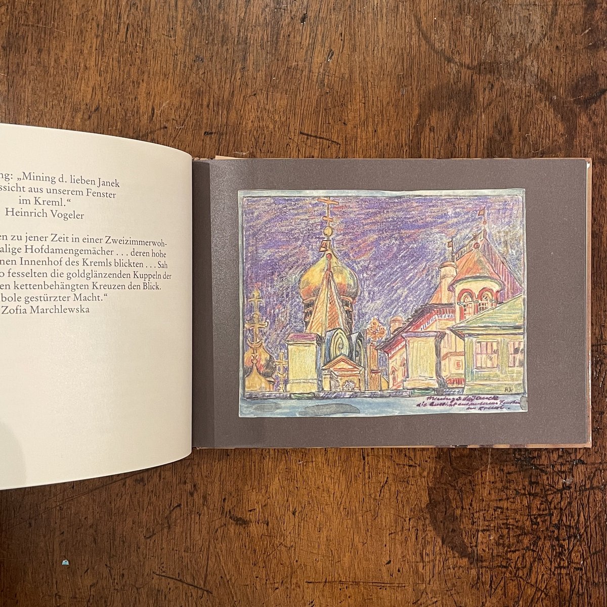 ヤウレンスキー、「Stilleben mit Kanne」、希少画集より ヤウレンスキー、「Stilleben mit Kanne」、希少画集より