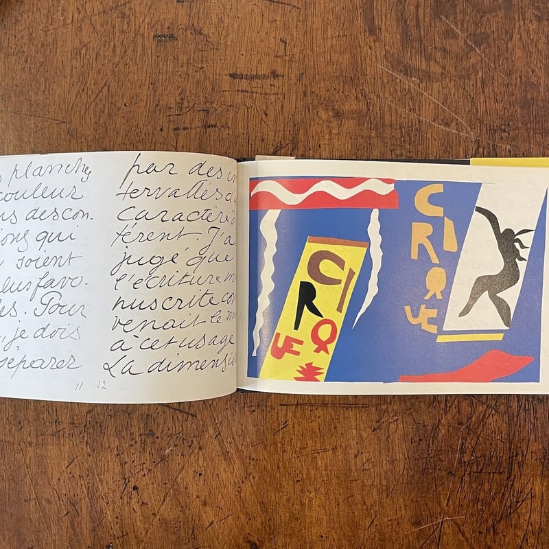 JAZZ」Henri Matisse | Frobergue online store