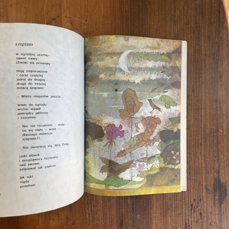「blisko serca」Tadeusz Chudy　Maria Soltyk