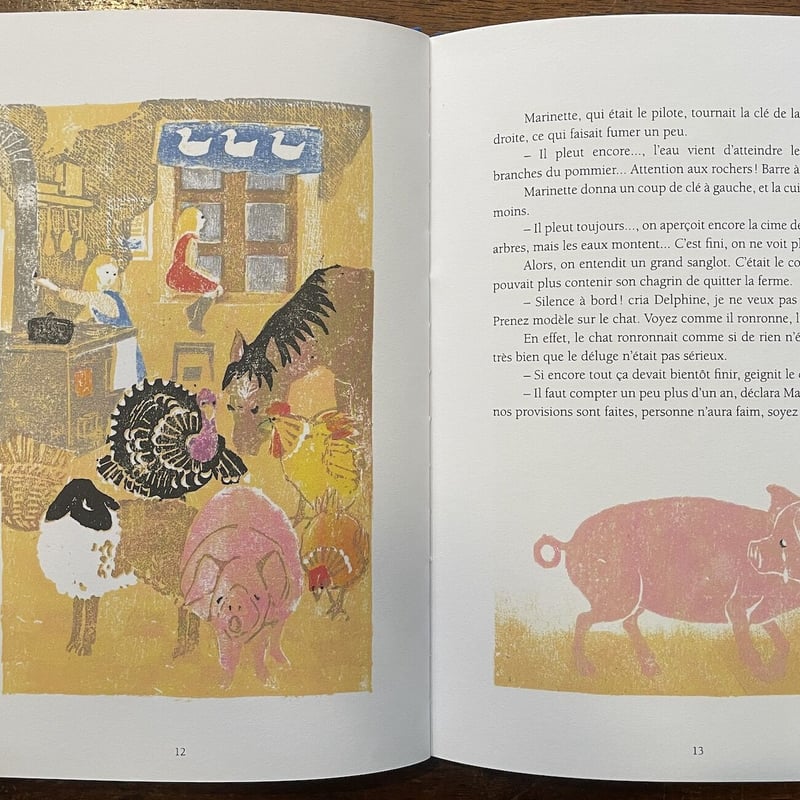 L'elephant：Un conte du chat perche」Marcel Ayme