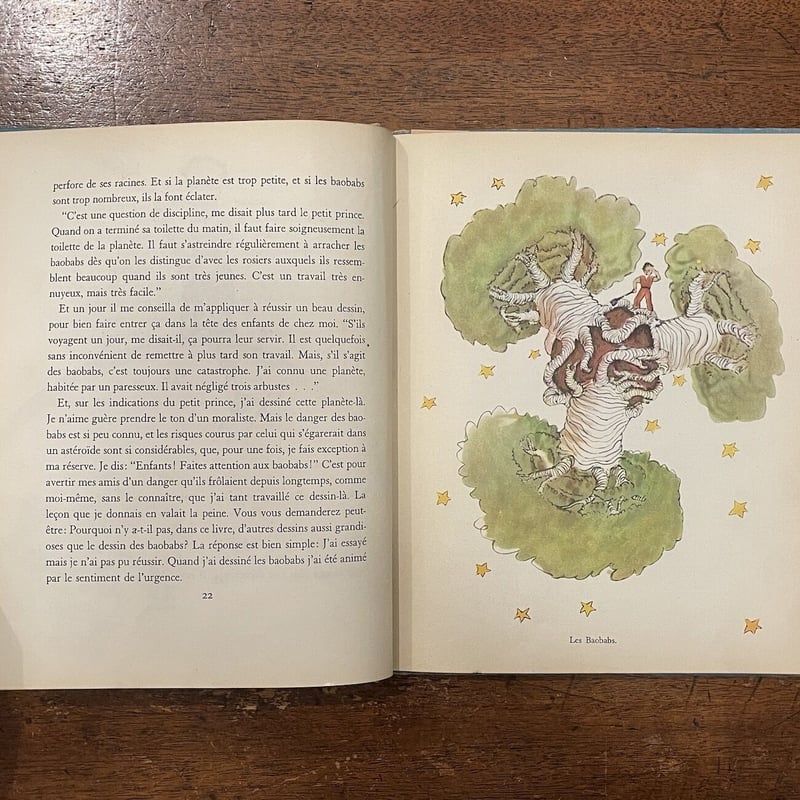 星の王子さま The Little Prince　1943年 初版 第 6刷 p_princeコレクション ☆星の王子さま The Little Prince 初版本