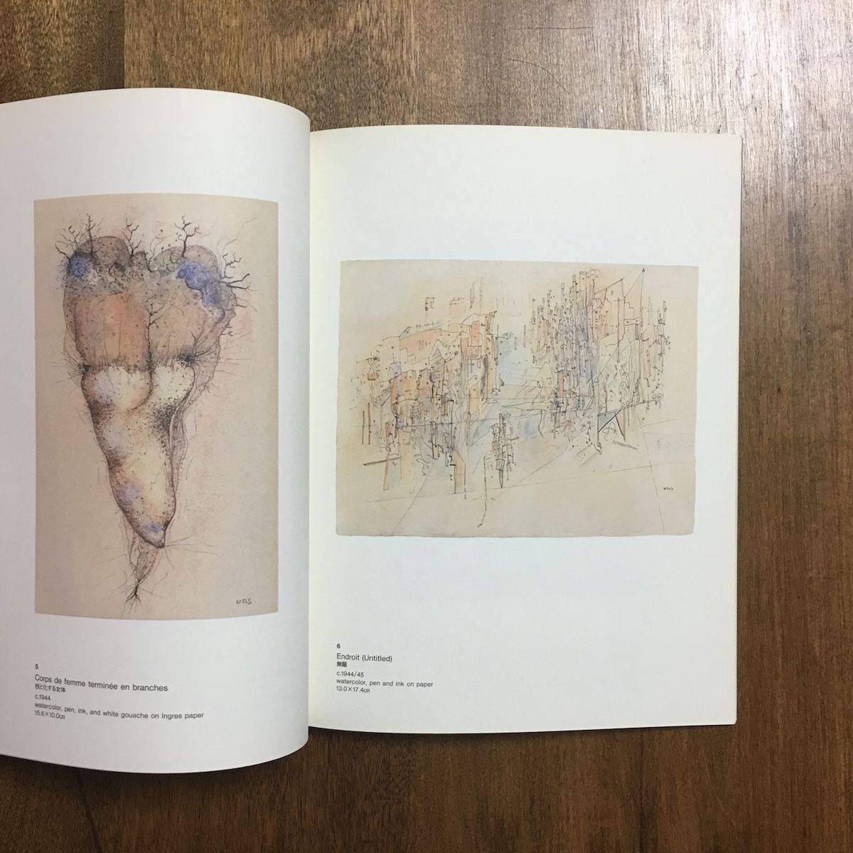 希少　ナツラー 【Gertrud and Otto Natzler】 展覧会図録 希少 ナツラー 【Gertrud and Otto Natzler】 展覧会図録 - 本