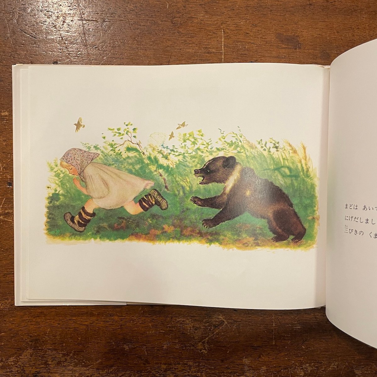 fit=scale-down,w=1200