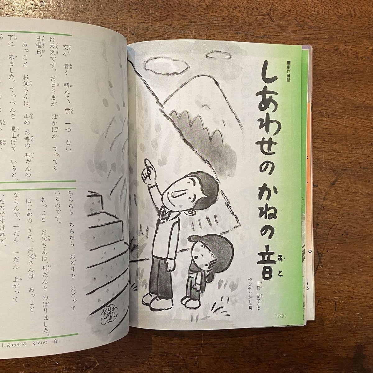 fit=scale-down,w=1200