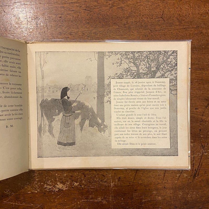 JEANNE D'ARC」M.Boutet de Monvel（ブーテ・ド・モンヴェル） |