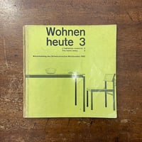 現代衣服の源流展 図録 INVENTIVE CLOTHES 1909-1939」 | Fro