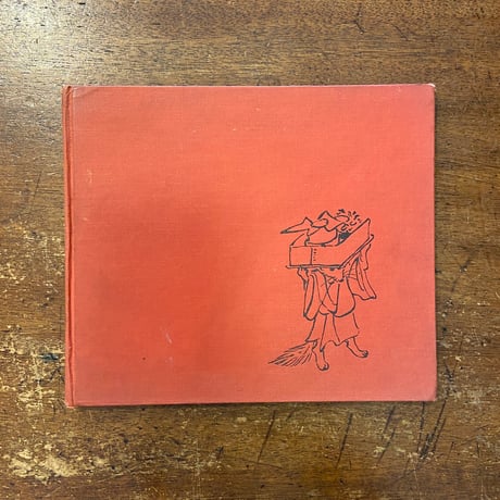 「THE ANIMAL FROLIC（鳥獣戯画／1954年）」Toba Sojo（覚猷）