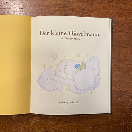 「Der kleine Hawelmann（小さなヘーヴェルマン）」Theodor Storm（シュトルム）　Else Wenz- Vietor（エルゼ・ヴェンツ・ヴィエトール）