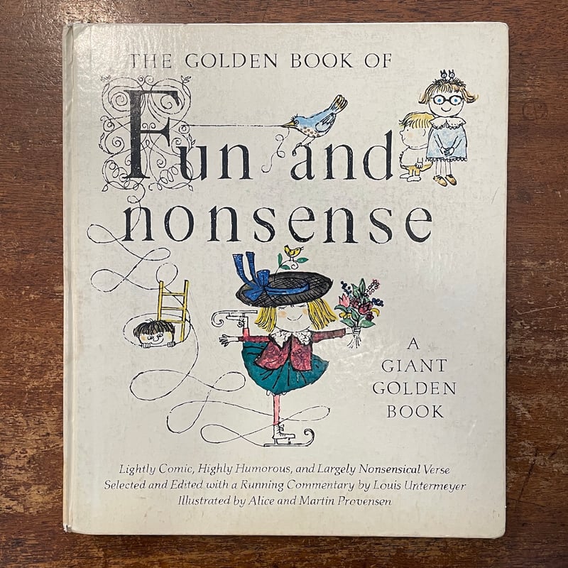 絵本・児童書 FUN AND NONSENSE The Golden Book of Fun and Nonsense（1970年初版）」A