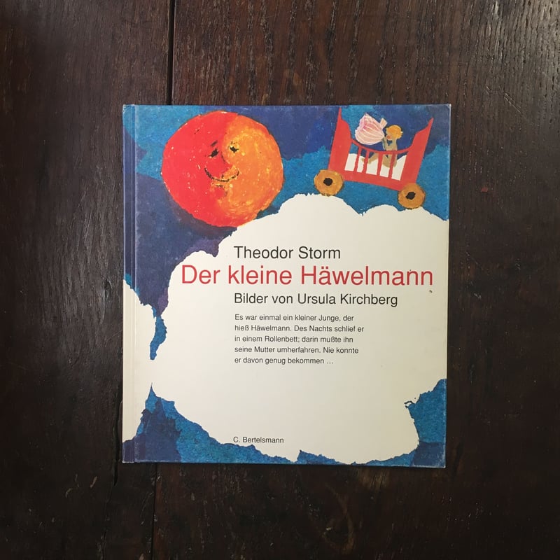 洋書 Ulman Stromer - Der kleine Häwelmann」Theodor Storm Ursula Kirc