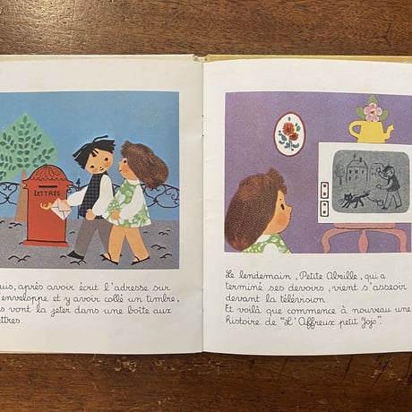 「Petite abeille et la television」Tamara Danblon　Pili Mandelbaum