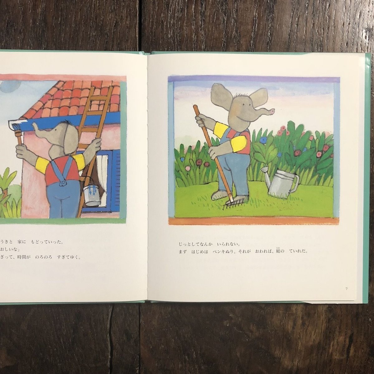 【未使用】ワニのJIGPUZZ BOOKS 朝霧高原の証言 未使用】ワニのJIGPUZZ BOOKS 朝霧高原の証言 楽天市場】サクラ