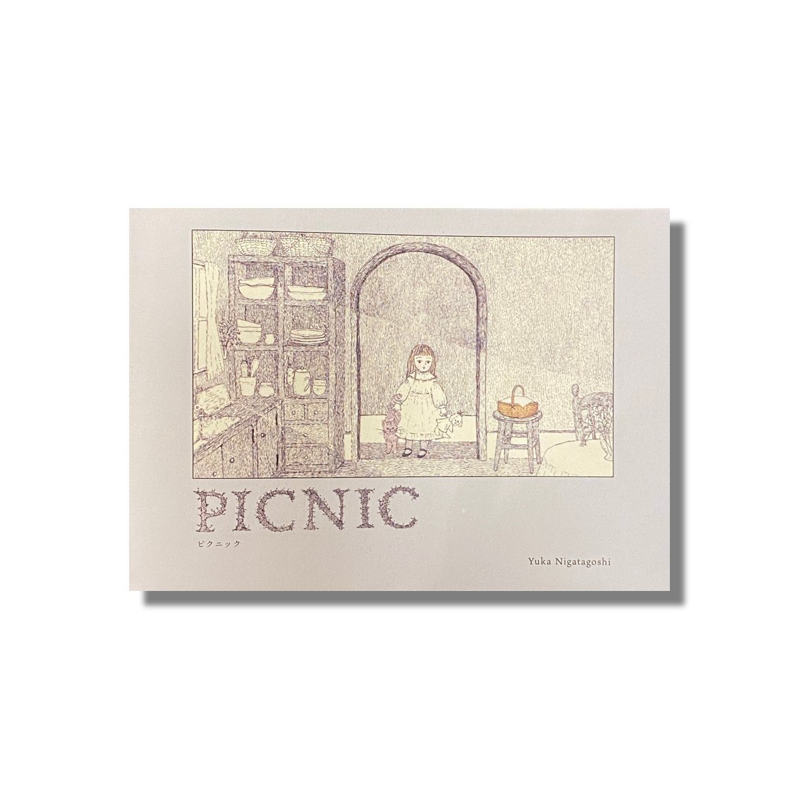 新品商品〉「PICNIC」仁方越由夏 A4ポスター付き | Frobergue onlin