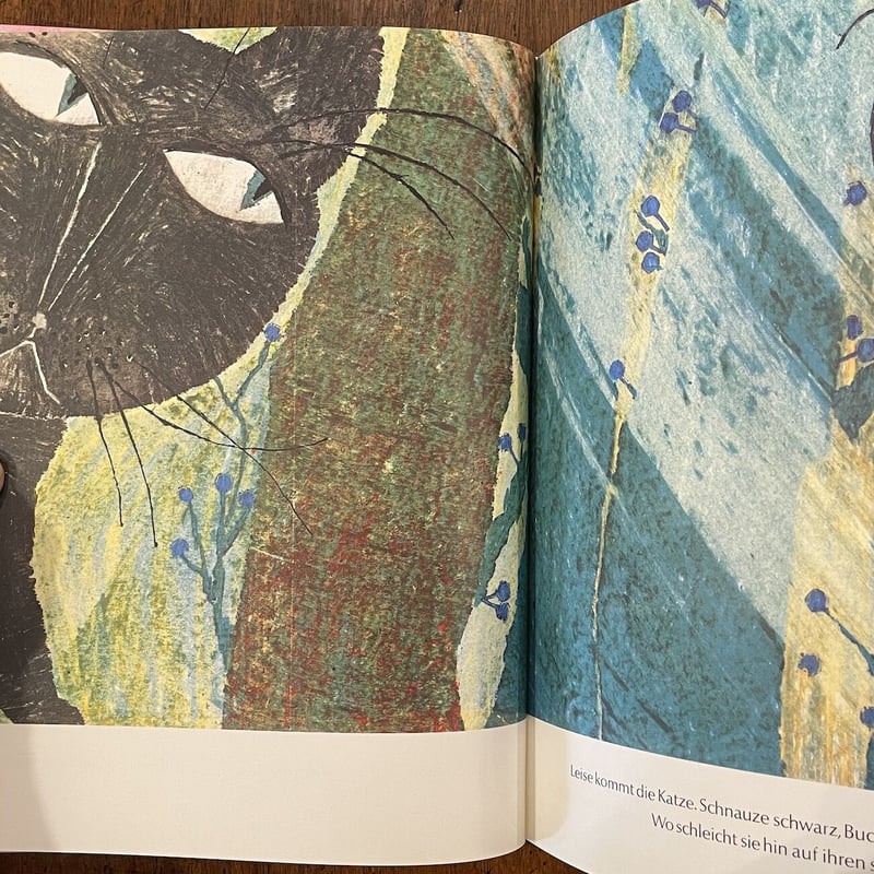 HEUTE BIN ICH EIN KAFER」Helga Aichinger（ヘルガ・アイ