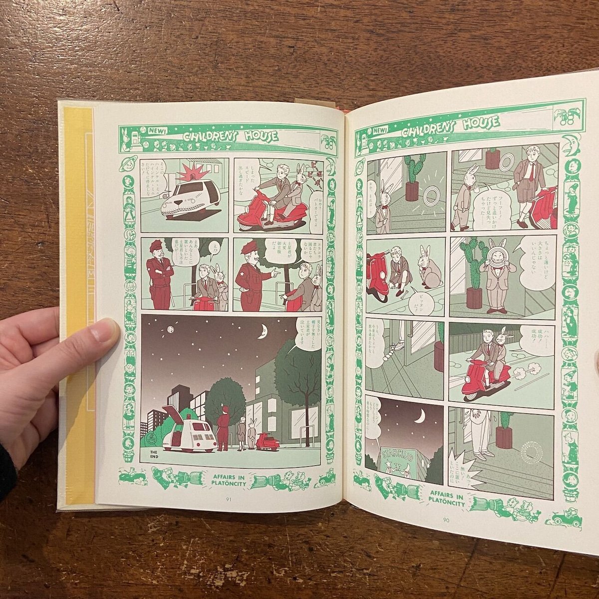 fit=scale-down,w=1200