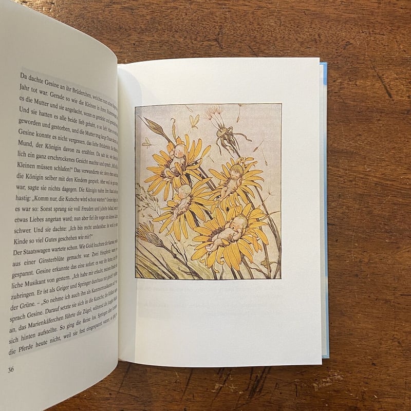 山本 エルヴィンおまとめ エドウイン」幻ジーンズを最新の技術で復刻