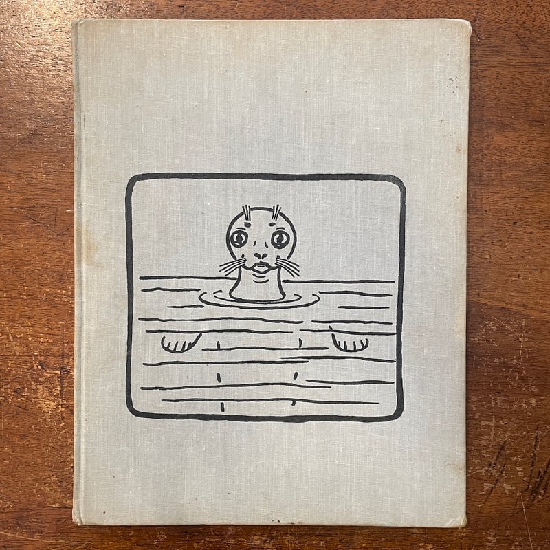 OLEY：THE SEA MONSTER（1956年）」Marie Hall Ets（マリー