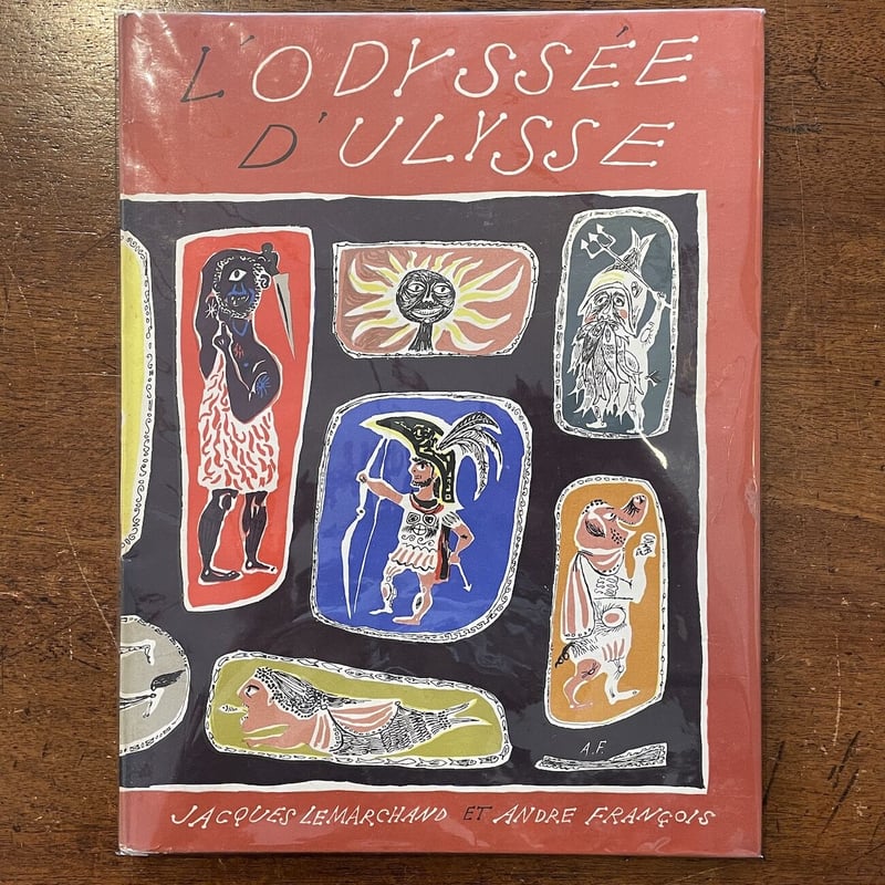 L'ODYSSEE D'ULYSSE（1954年／リトグラフ）」Jacques Lemarc