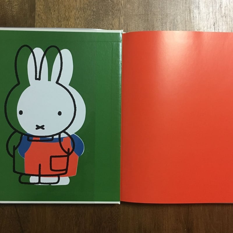 ミッフィー展 50 years with miffy 2005年」 | Frobergue ミッフィー展 50 years with miffy 2005年」 | Frobergue