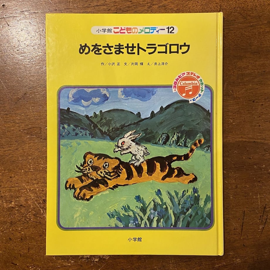 652ce84df00a1f002e315335