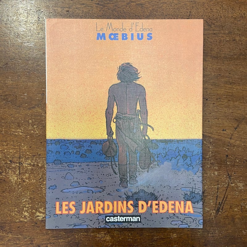 ヤ*ダ様 The World of Edena メビウス 英語版⭐︎最終値下げ⭐ Amazon