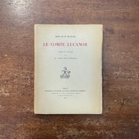 鳥の神殿 リチャード・ブローティガン 鳥の神殿』｜感想・レビュー - 読書メーター