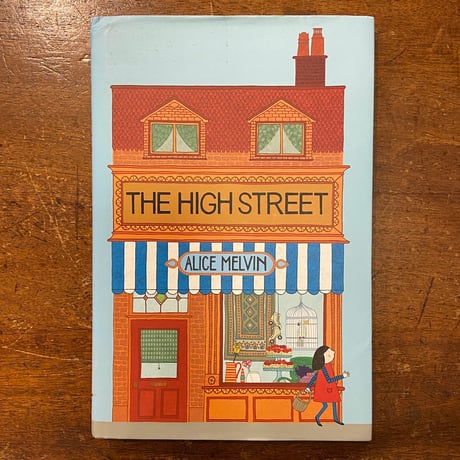 「THE HIGH STREET」Alice Melvin