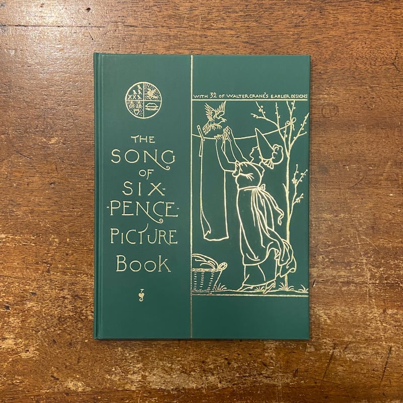 THE SONG OF SIXPENCE TOY BOOK(6ペンスのうた オーピー・コレク THE SONG OF SIXPENCE TOY BOOK(6ペンスのうた オーピー・コレク