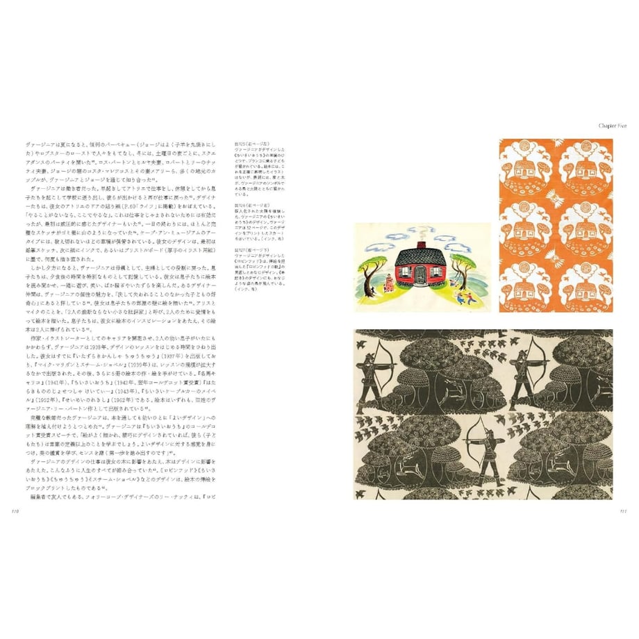6828261db354bf06333a5cc4