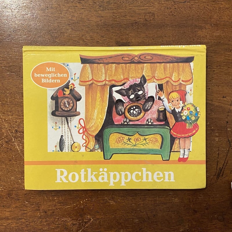 Rotkappchen(赤ずきん)」Vojtech Kubasta(ヴォイチェフ Rotkappchen(赤ずきん)」Vojtech Kubasta(ヴォイチェフ