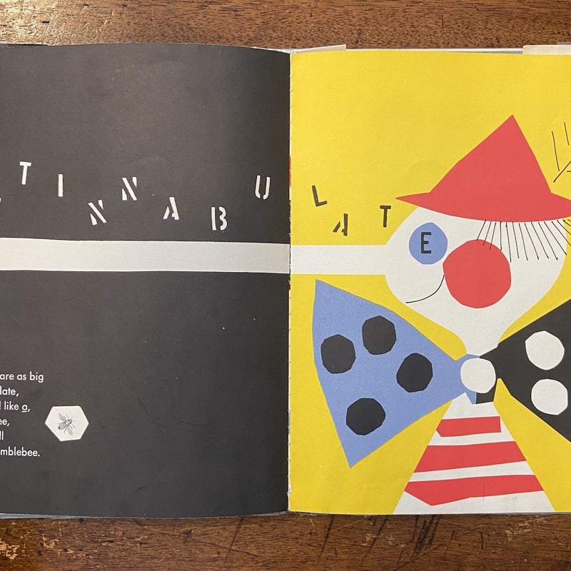 Sparkle and Spin（1957年初版）」Ann & Paul rand（アン・ラ