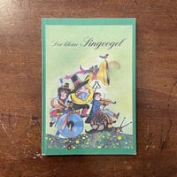 実験音楽：ケージとその後」マイケル・ナイマン | Frobergue