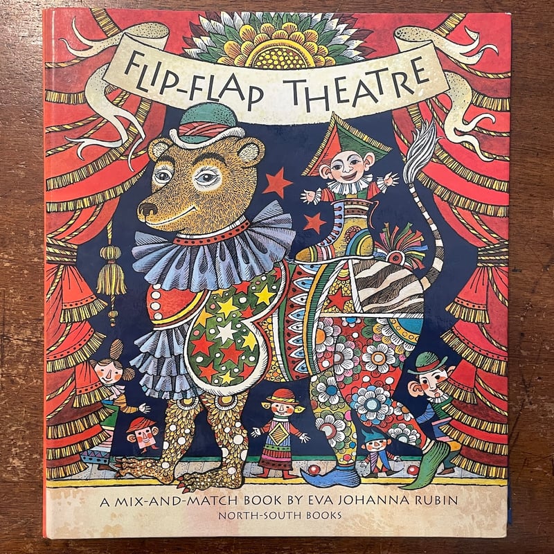 FLIP-FLAP THEATRE」Eva Johanna Rubin | Frobergu