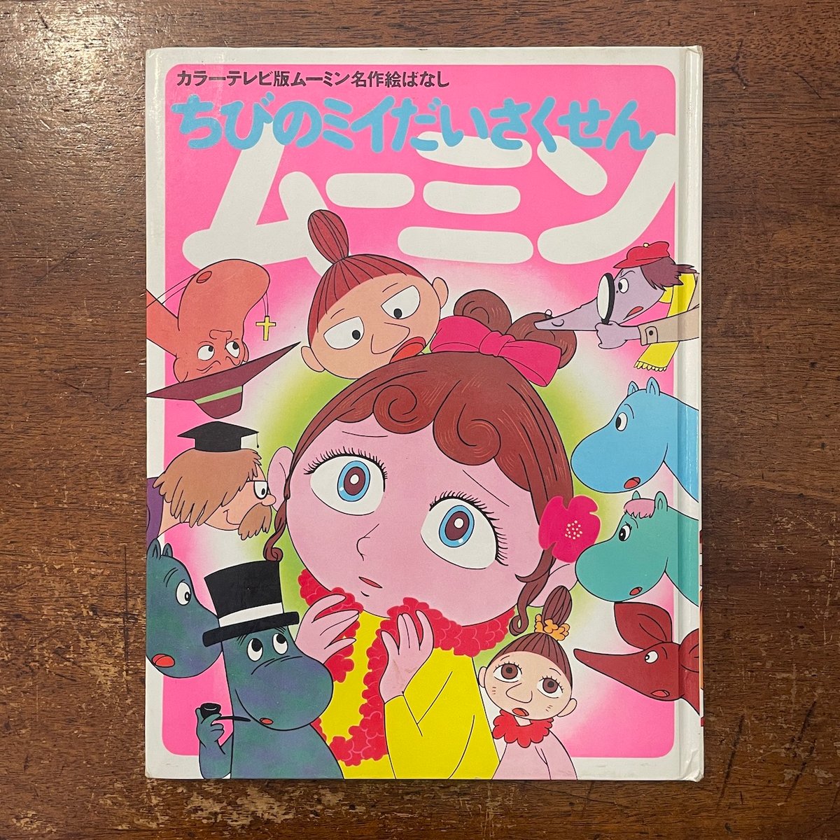 fit=scale-down,w=1200