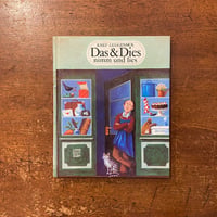 「Das ＆ Dies nimm und lies」Josef Guggenmos　Annegert Fuchshuber（アンネゲルト・フックスフーバー）