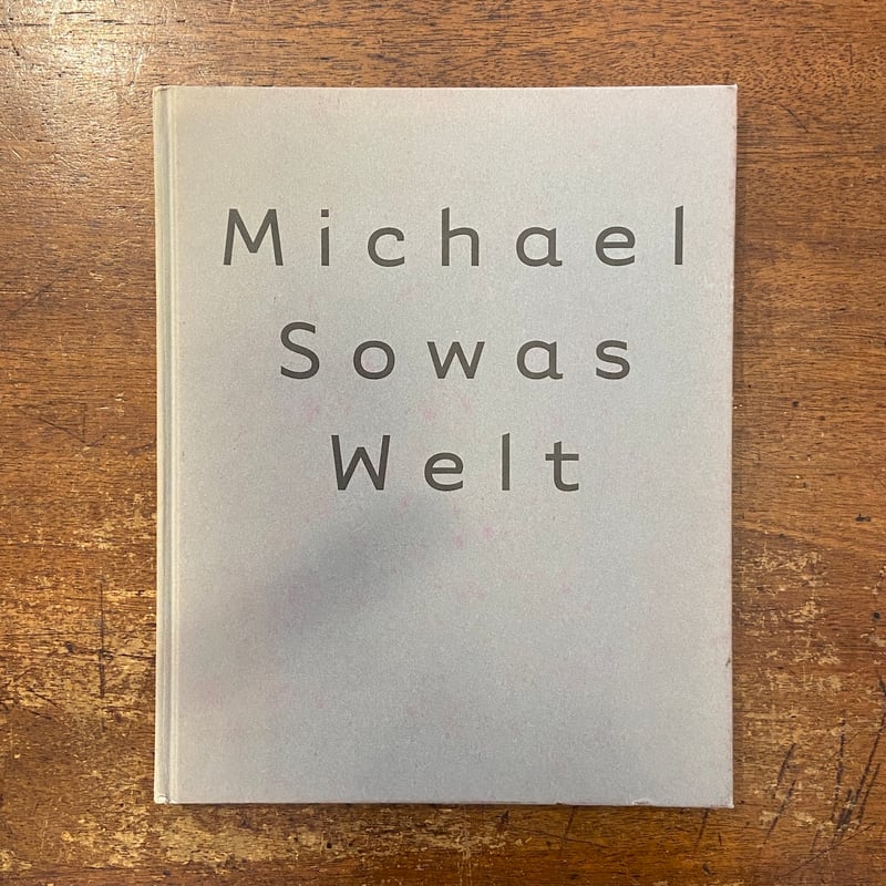 ミヒャエル・ゾーヴァの世界」 | Frobergue online store