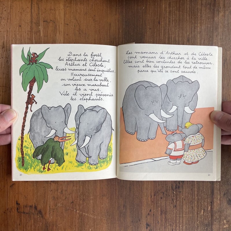 BABAR et la vieille dame（1965年）」Jean de Brunho