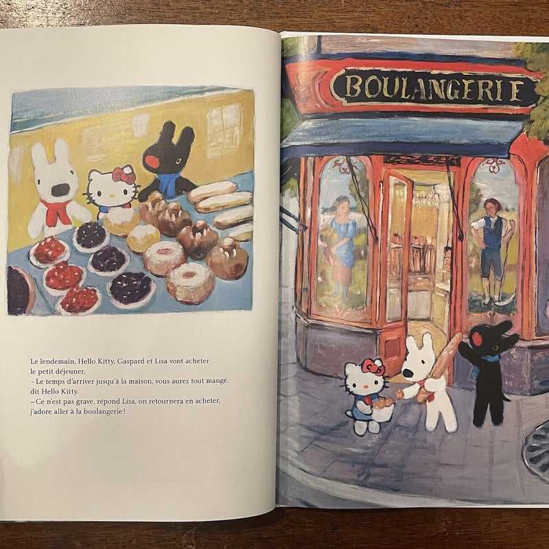 美品　GaspardとLisa 絵本セット 5冊 美品 GaspardとLisa 絵本セット 5冊 【公式通販】